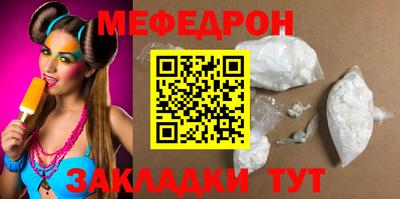 дмт Нальчик