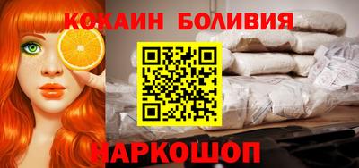 mix Наро-Фоминск