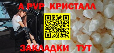 дмт Нальчик