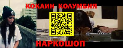 дмт Нальчик