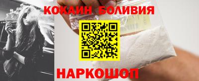 дмт Нальчик