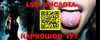 mix Наро-Фоминск