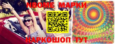 а пвп мука Нарткала