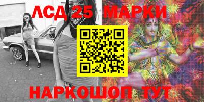 а пвп мука Нарткала
