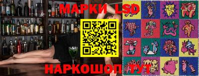 а пвп мука Нарткала
