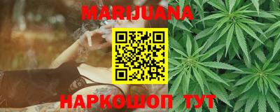 а пвп мука Нарткала
