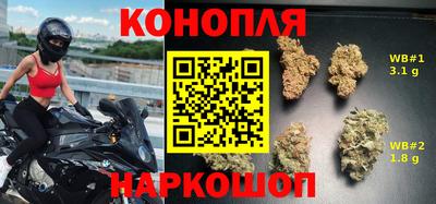 а пвп мука Нарткала