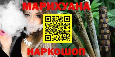 дмт Нальчик