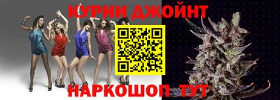 mix Наро-Фоминск