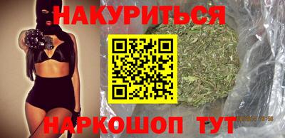 mix Наро-Фоминск