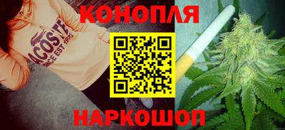 дмт Нальчик