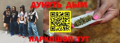дмт Нальчик