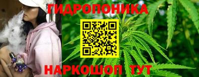 а пвп мука Нарткала