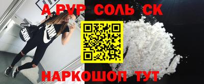 дмт Нальчик