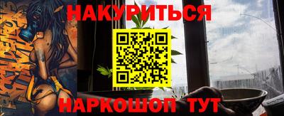 а пвп мука Нарткала