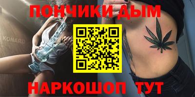 а пвп мука Нарткала