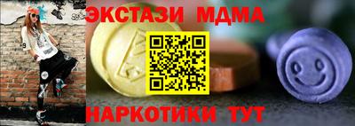 дмт Нальчик
