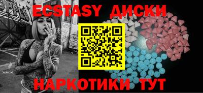 а пвп мука Нарткала