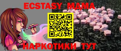 дмт Нальчик