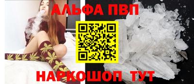 а пвп мука Нарткала