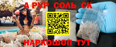 дмт Нальчик