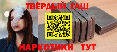 дмт Нальчик