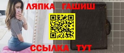 дмт Нальчик
