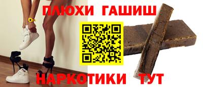 дмт Нальчик