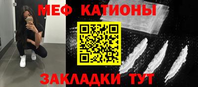 а пвп мука Нарткала