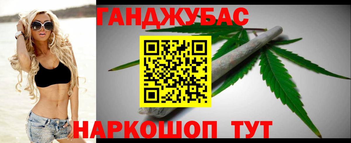 Марихуана марихуана Тихвин